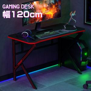 Z60 】ゲーミングデスク 上級者向け EUREKA ERGONOMIC エウレカ 150cm