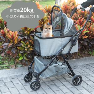 ペットカート 分離型 取り外し可能 対面式 折...の詳細画像3