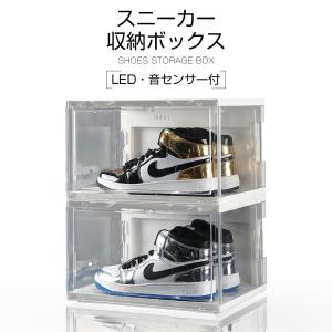 シューズボックス 玄関 収納 クリア おしゃれ...の詳細画像1