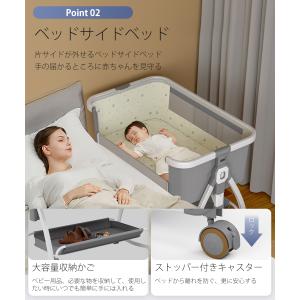 ベビーベッド 添い寝 ベビーサークル 持ち運び...の詳細画像4