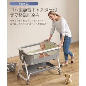 ベビーベッド 添い寝 ベビーサークル 持ち運び...の詳細画像5