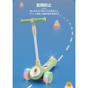 キックボード 子供 キックスケーター 3輪 光...の詳細画像2