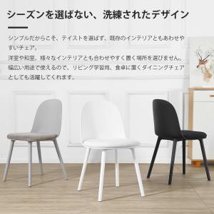 ダイニングテーブルセット 2人用 チューリップ...の詳細画像4