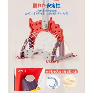 バスケットゴール おもちゃ 子供 子供用 室内...の詳細画像5