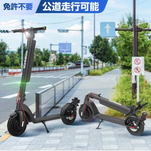 【特定小型原動機付自転車】電動キックボード 1...の詳細画像1