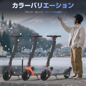 【特定小型原動機付自転車】電動キックボード 1...の詳細画像4