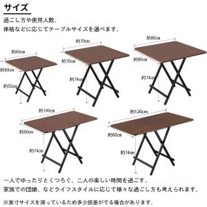 【年間1位】折りたたみテーブル ダイニングテー...の詳細画像1