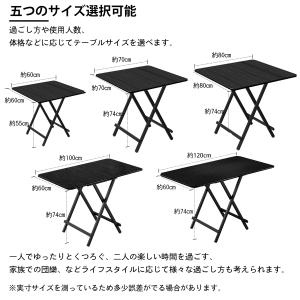 【年間1位】折りたたみテーブル ダイニングテー...の詳細画像2