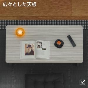 ローテーブル テーブル センターテーブル 80...の詳細画像3