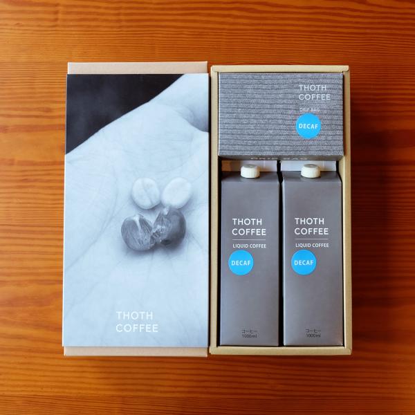 ディカフェ・アイスコーヒーギフト１ 内祝い 御祝い【送料無料 リキッドコーヒー カフェインレス デカ...