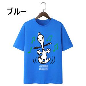 ヨガウエア Tシャツ 新作 男女兼用 ウェア ダンスウェアフ フィットネス 夏ウェア エアロビクスウ...