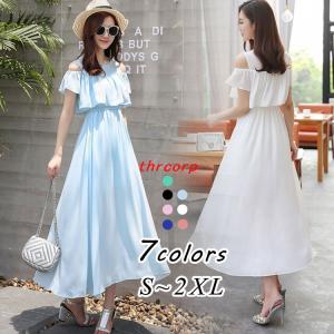 ワンピース ディース れいめ ルト夏肩出ワンピースインワンピ風グ丈ワンピースせャレ上品30代 驚きの安さ