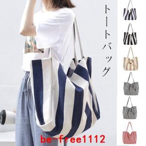 正規品販売 ジミーチュウ トートバッグ キャンバス カーキー レザー 文字入り トートバッグ メンズ 14 448 Hafryat Com