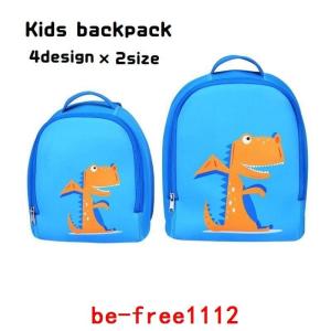 イラスト 女の子 リュックサック 子ども用 の商品一覧 バッグ ランドセル ベビー キッズ マタニティ 通販 Yahoo ショッピング