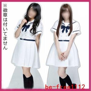 乃木坂 衣装 ワンピースの商品一覧 通販 Yahoo ショッピング