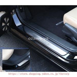 アコードハイブリッドパーツcr7の商品一覧 通販 Yahoo ショッピング