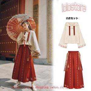 安心発送 新品2021新モデル春秋時代装女子中国風漢服ワンピース2点