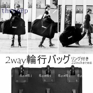 正規品直輸入】 まるごと 輪行袋 TRAVELO トラヴェロ バッグ