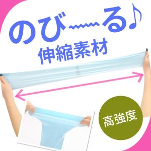 アームカバー 冷感 おしゃれ UV 左右2枚セ...の詳細画像4
