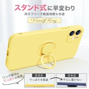 iPhone13 iPhone12 iPhon...の詳細画像3