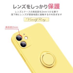 iPhone13 iPhone12 iPhon...の詳細画像4