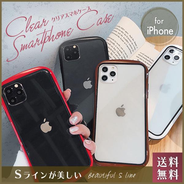 iPhone12 ケース おしゃれ クリア 透明 SE 第2世代 mini アイフォン 12 Pro...