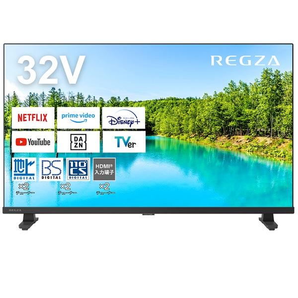 TVS REGZA 32V型 液晶テレビ 32V35N REGZA ハイビジョン