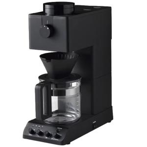 ツインバード 全自動コーヒーメーカー CM-D457B ( 1台 )/ ツインバード