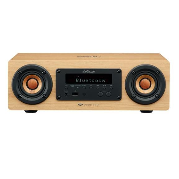 Victor EX-DM10 ワイヤレススピーカー コンポ WOODCONE ウッドコーン Blue...