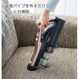 日立 掃除機 掃除機 サイクロン掃除機 家電 ヤフーshop Pv Bfl1 日立 コードレス Pv Bfl1 N 卸直売スリー1