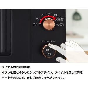 シャープ オーブンレンジ ヘルツフリー Re F18a B フラットテーブル キッチン家電 ヘルツフリー Ref18a オーブンレンジ Re F18a B 卸直売スリー1 ヤフーshop