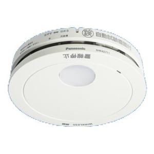 Panasonic けむり当番　警報器 SH 28455K　10個セット Panasonic 火災報知器 パナソニック 住宅用 panasonic けむり