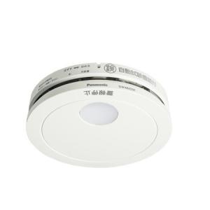 報知器 火災警報器 3台セット(３個) けむり当番 パナソニック SHK48455K 薄型2種 電池式 移報接点なし