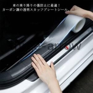 スリーアロー 車 バイク 自転車 Yahoo ショッピング