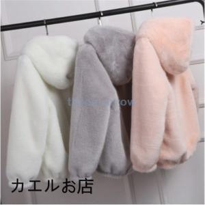 ファージャケット フェイクファー レディース アウター