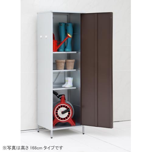物置 スリム 高さ140cm ガルバ製 屋外 小型 収納 屋外収納庫  棚 倉庫 庭  コンパクト ...