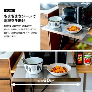 家電下スライドテーブル 幅60×奥行45 日本...の詳細画像2