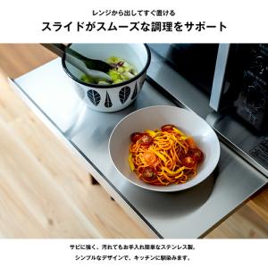 家電下スライドテーブル 幅60×奥行45 日本...の詳細画像3