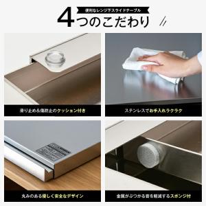 家電下スライドテーブル 幅60×奥行45 日本...の詳細画像4