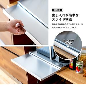 家電下スライドテーブル 幅60×奥行45 日本...の詳細画像5