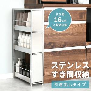 ニトリ（NITORI） 食器棚(ラピス2 60 クローチェ) : ニトリ Yahoo!店