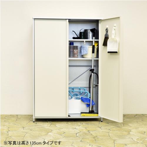 物置 ワイド 高さ95cm ガルバ製 屋外 大型 収納 屋外収納庫  diy 棚 倉庫 庭  足立製...