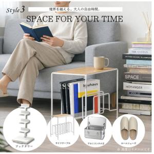 サイドテーブル・マガジンラック