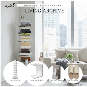 アクリルブックタワー 2WAYテーブル