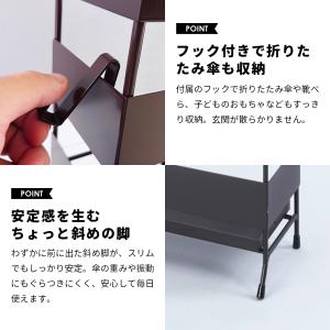 玄関で邪魔にならないスリム傘立て ワイド アイ...の詳細画像3