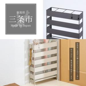 玄関で邪魔にならないスリム傘立て ワイド アイ...の詳細画像5