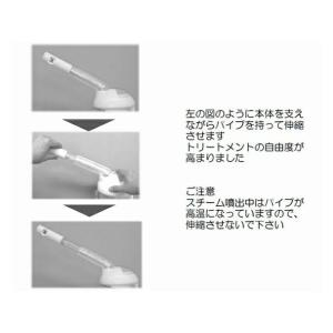 ＼自宅でエステ / AGLEX 卓上フェイシャ...の詳細画像3