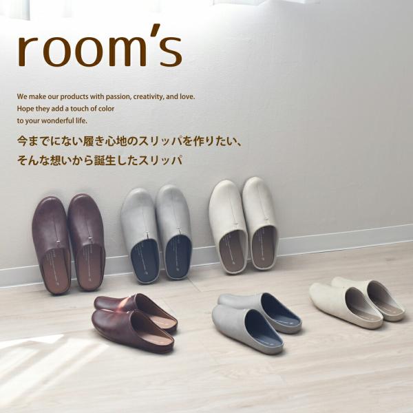 room&apos;s ルームズ スリッパ | Mサイズ（22.5‐24.5cm）L（25‐27cm）ルームシ...