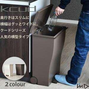 DULTON（ダルトン） ステンレス製ゴミ箱 2-COMPARTMENT BIN 18_20
