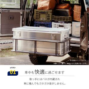 |後継品|Mサイズ DULTON アルミコンテ...の詳細画像1